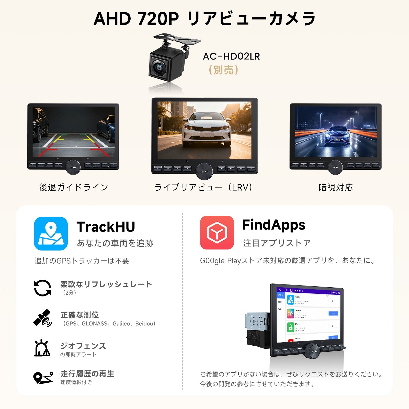 A5LG110PT 10.1インチ QLED フローティング CarPlay/Android Auto