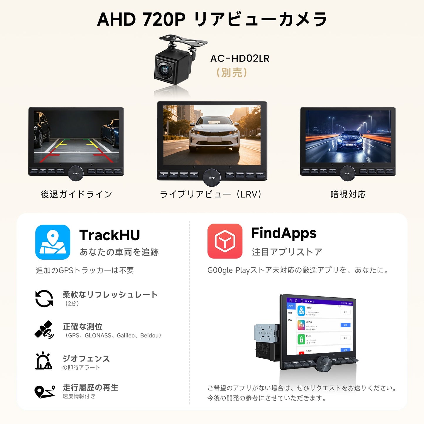 A5LG110PT 10.1インチ QLED フローティング CarPlay/Android Auto カーナビ 2G+32G