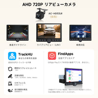 A5LG110PT 10.1インチ QLED フローティング CarPlay/Android Auto カーナビ 2G+32G