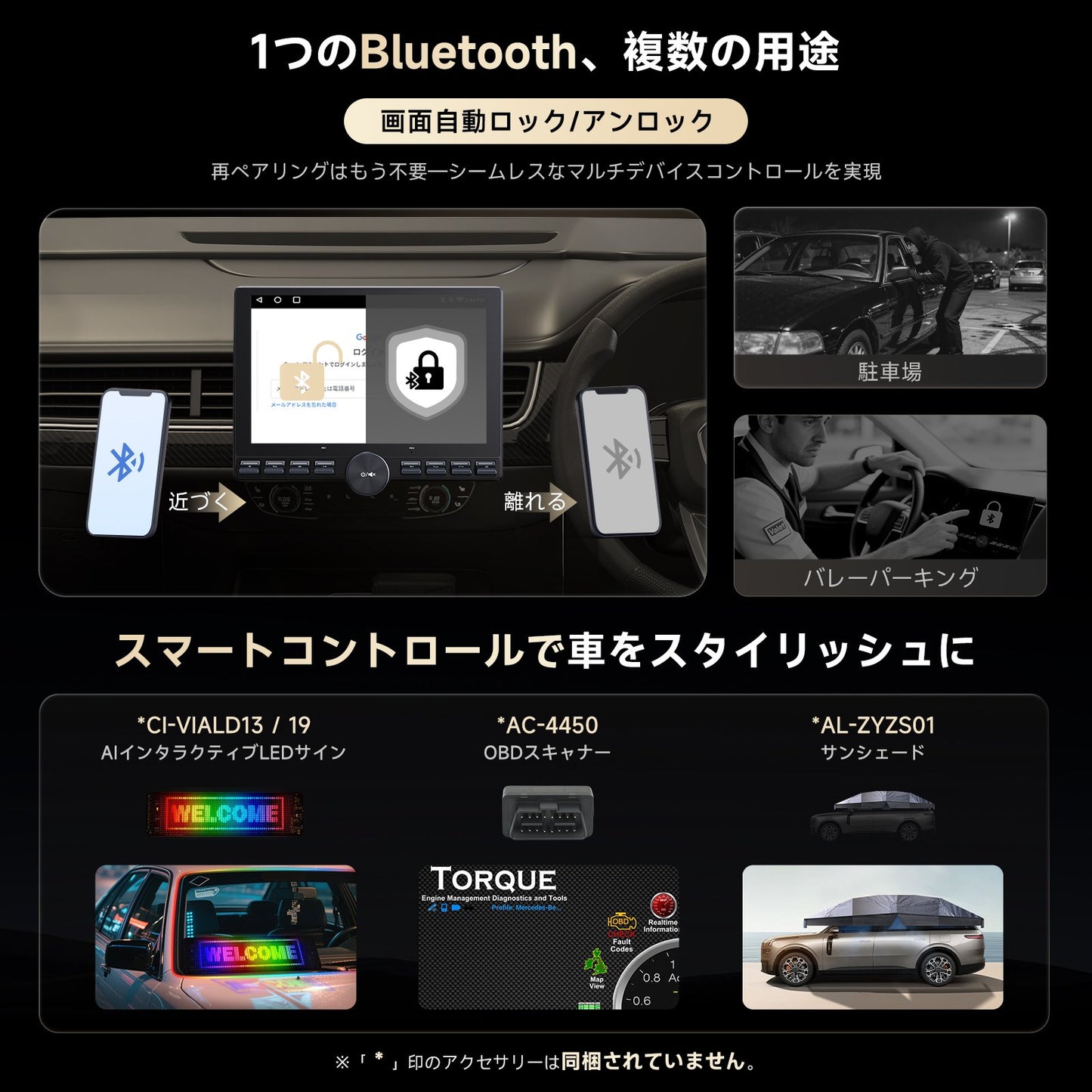A5LG110PT 10.1インチ QLED フローティング CarPlay/Android Auto カーナビ 2G+32G