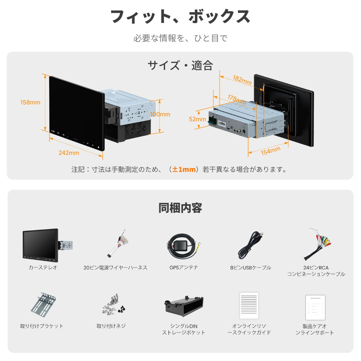 A5LG110T FlexView Pro 10.1インチ QLED Androidカーナビ – ATOTO JP