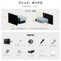 A5LG110T FlexView Pro 10.1インチ QLED Androidカーナビ