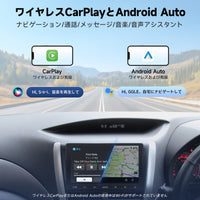 A5LG211T 10.1インチ Androidカーナビ 2DIN