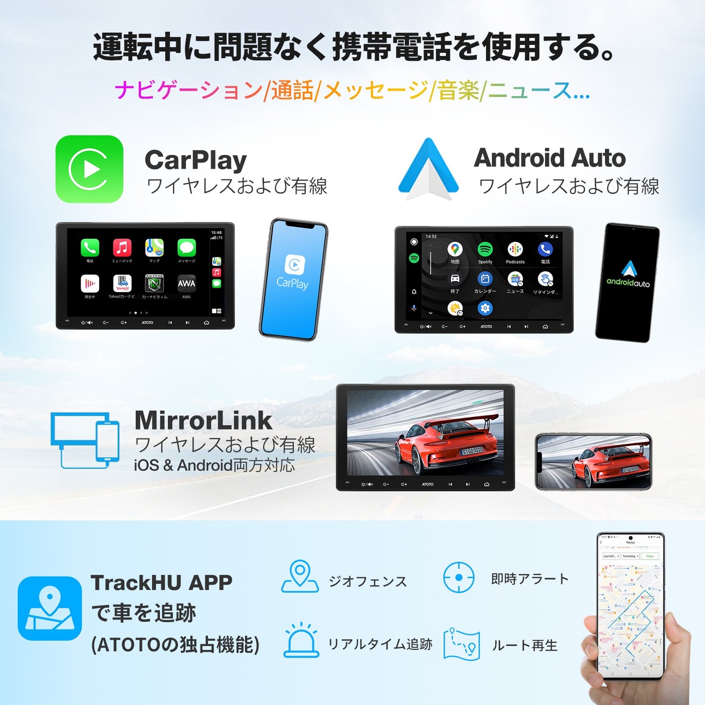 A6G209PF   9 インチ　2G+32G  2DIN