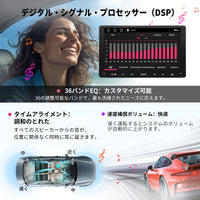 A6G209PF   9 インチ　2G+32G  2DIN