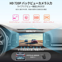 A6G2A7PF  7インチ 2G+32G 2DIN
