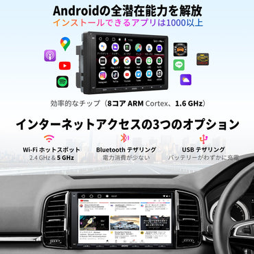 A6G2A7PF  7インチ 2G+32G 2DIN