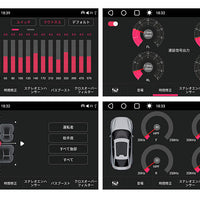 A6G2A7PF 7インチ 2G+32G 2DIN