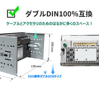 A6G2A7PF 7インチ 2G+32G 2DIN