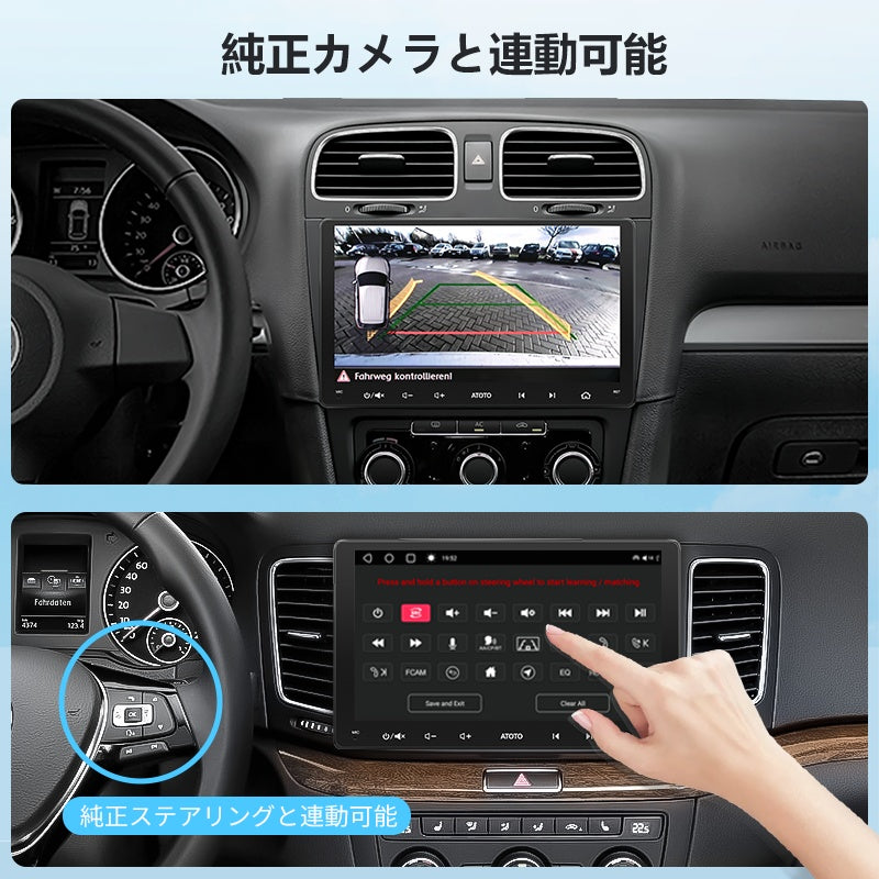 A6VW09PF フォルクスワーゲン車種専用モデル 2G+32G 2DIN