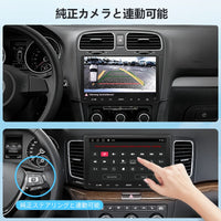 A6VW09PF フォルクスワーゲン車種専用モデル 2G+32G 2DIN