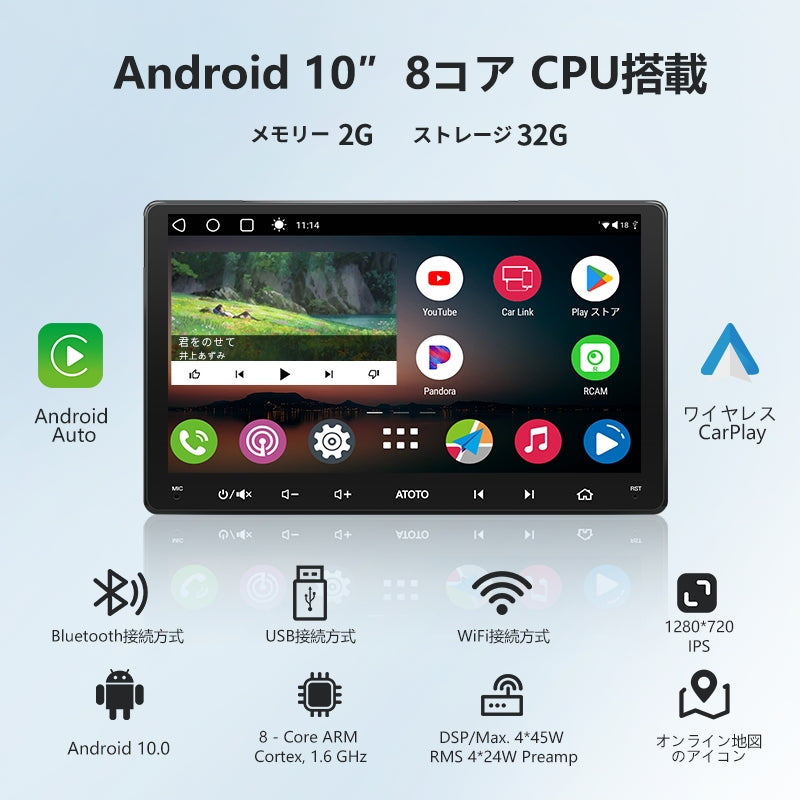 A6VW09PF フォルクスワーゲン車種専用モデル 2G+32G 2DIN