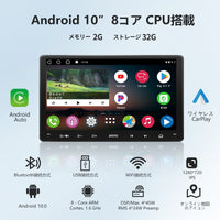 A6VW09PF フォルクスワーゲン車種専用モデル 2G+32G 2DIN
