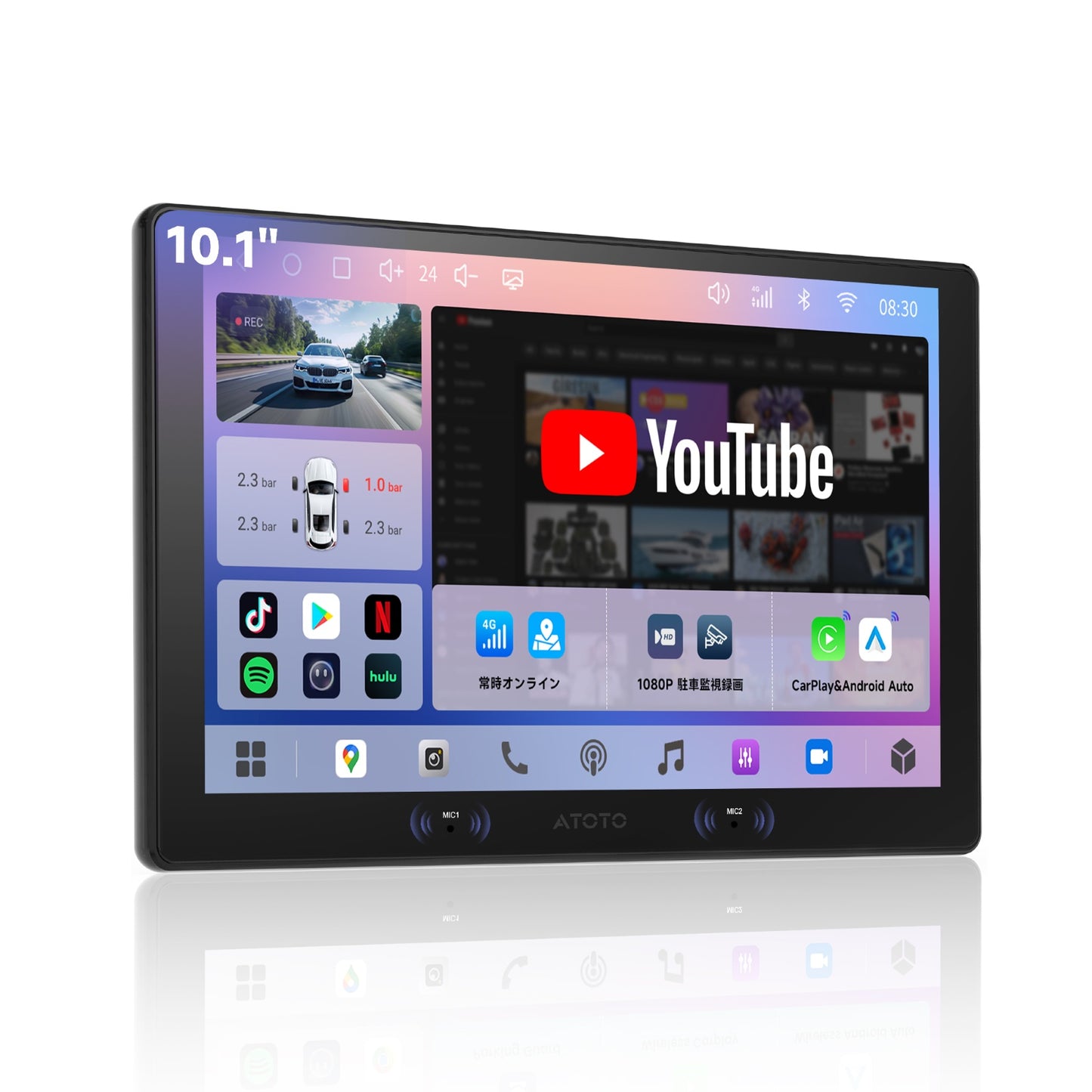 A7G211PKL-P3 EdgeFit 10.1インチ Androidカーナビ