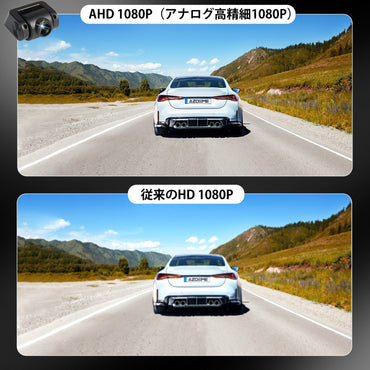 AC-FCR04W 1080P フロント録画カメラ