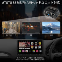 AC-FCR04W 1080P フロント録画カメラ