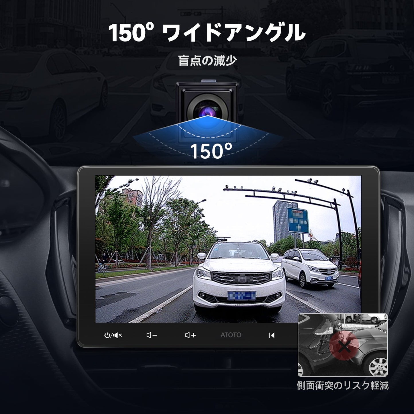 AC-HD02LR-A バックアップカメラ