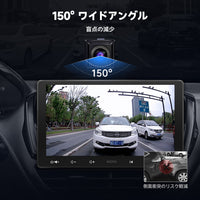 AC-HD02LR-A バックアップカメラ