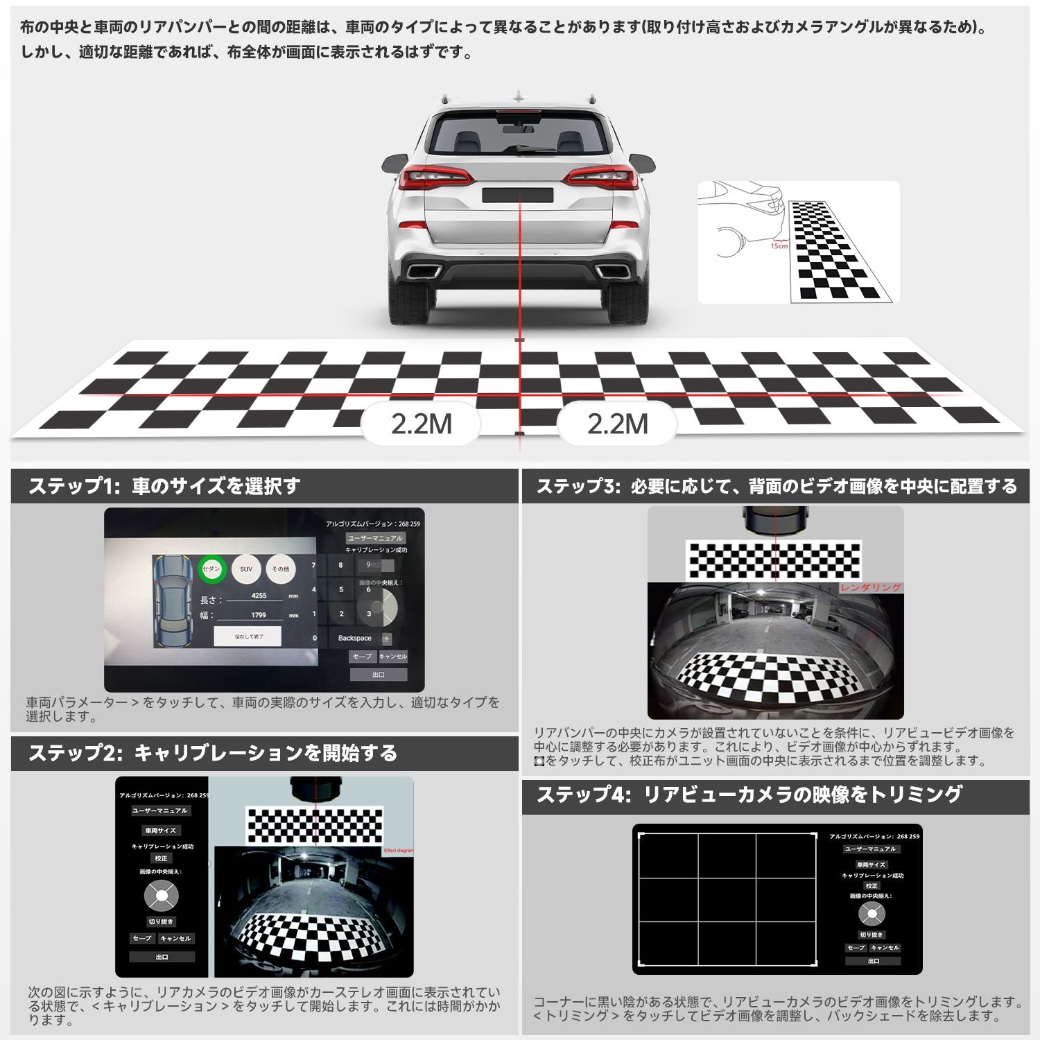 AC-HD03LR-A 360仮想サランドビューカメラ – ATOTO JP Store 公式店