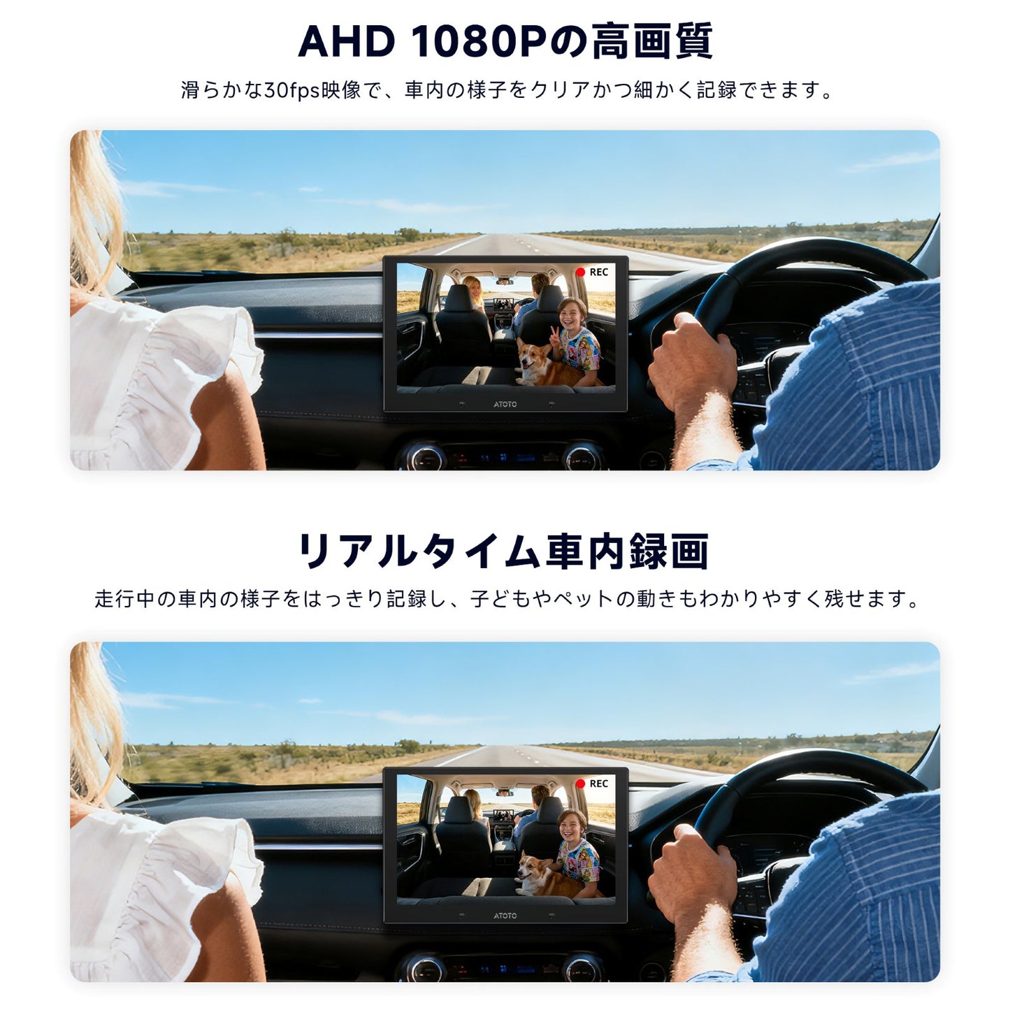 AC-HN9CBV2 AHD 1080P 前方撮影車内カメラ