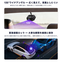 AC-HN9CBV2 AHD 1080P 前方撮影車内カメラ