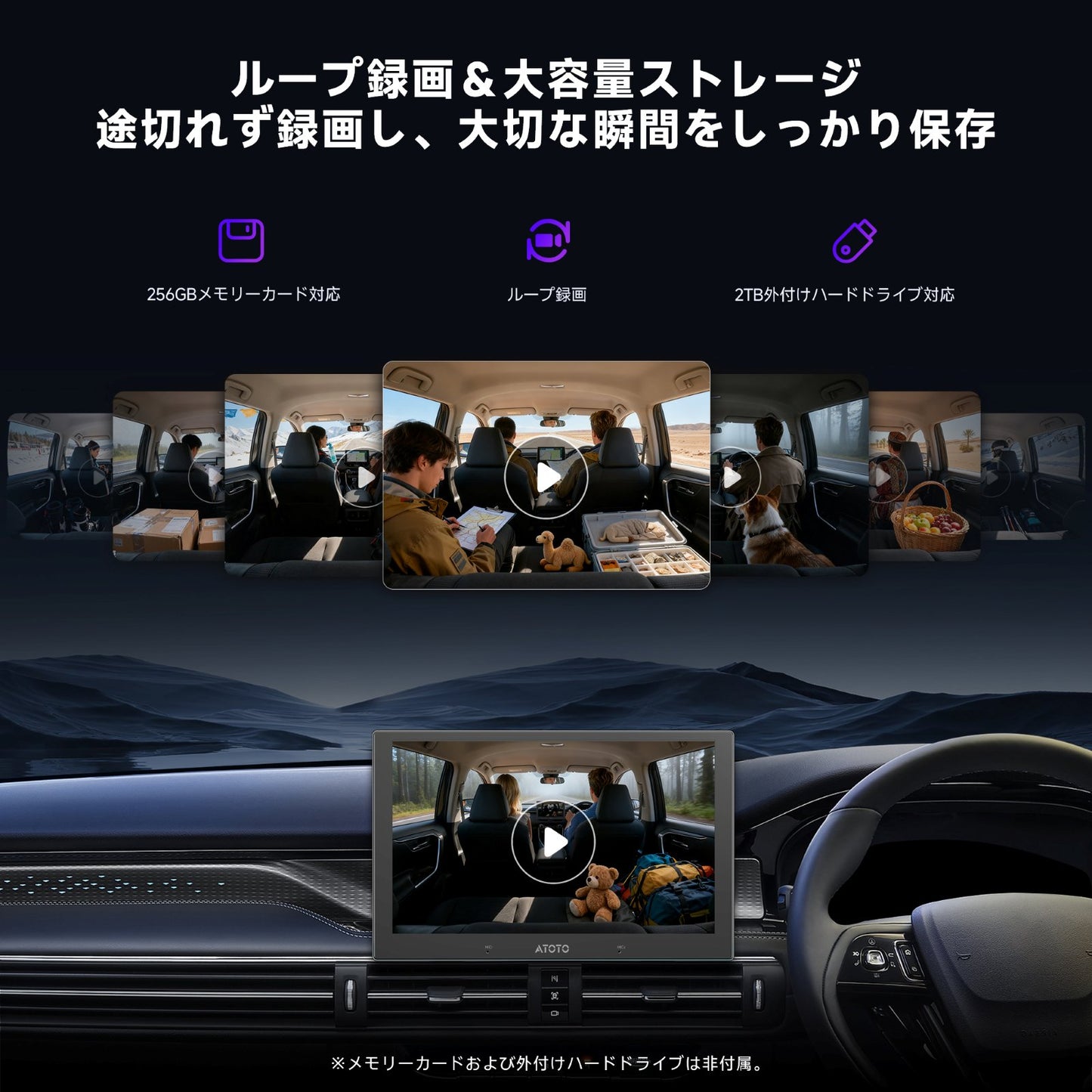 AC-HN9CBV2 AHD 1080P 前方撮影車内カメラ