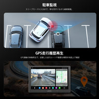 AC-HN9FR AHD 1080P 前方ドライブレコーダー