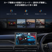 AC-HN9FR AHD 1080P 前方ドライブレコーダー