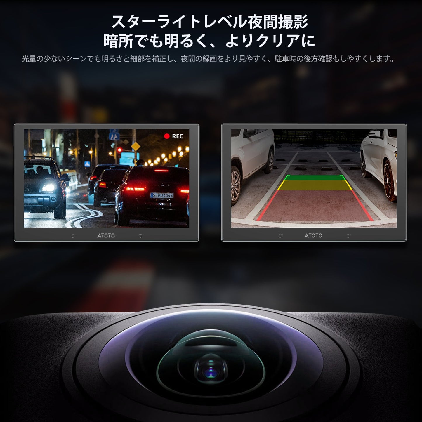 AC-HN9RRV3 V10シリーズ専用 バックカメラ