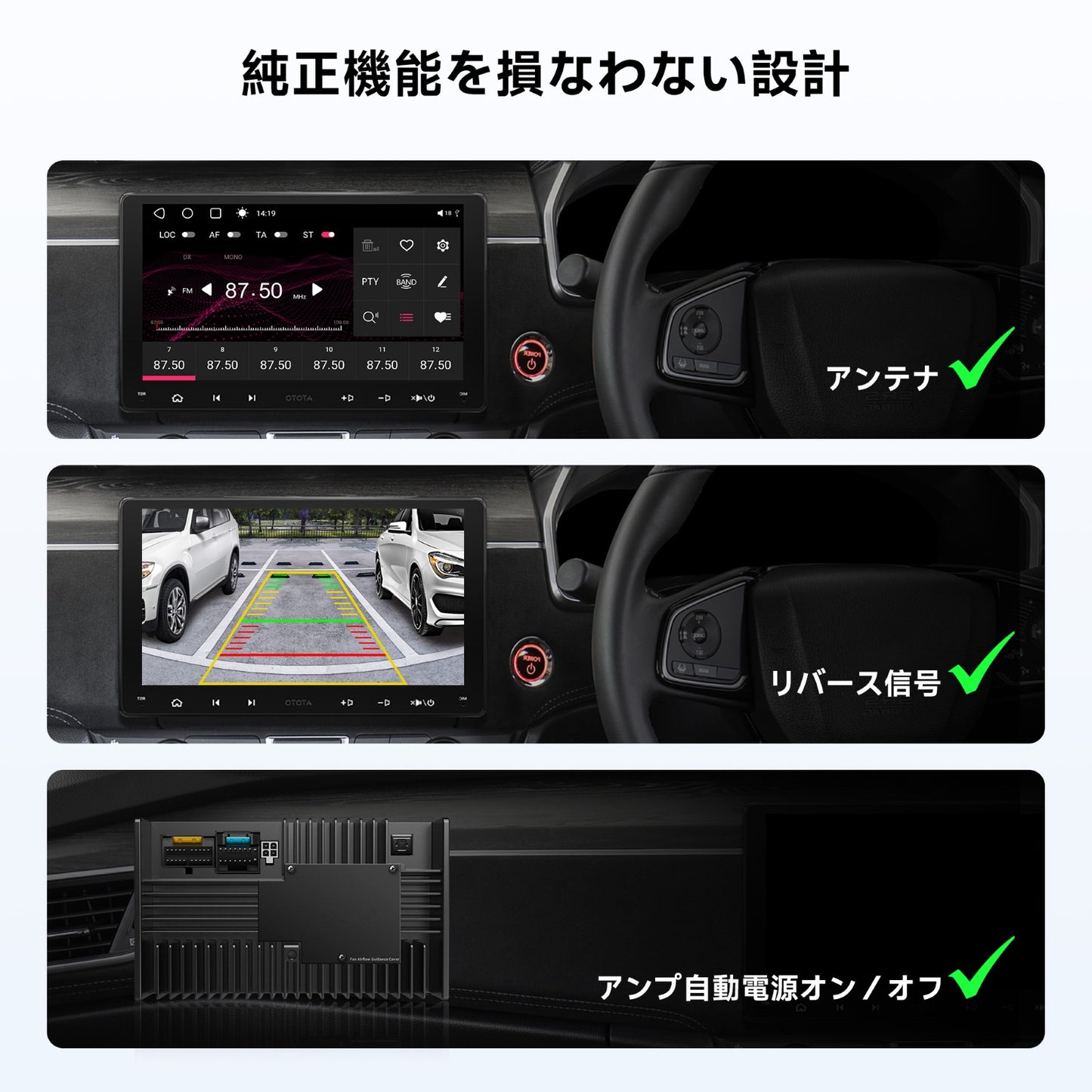 AC-IHD200 ホンダ専用 電源コード(16PIN)