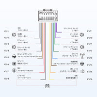 AC-IHD200 ホンダ専用 電源コード(16PIN)