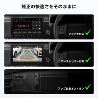AC-ISK200スズキ専用 電源コード(16PIN)