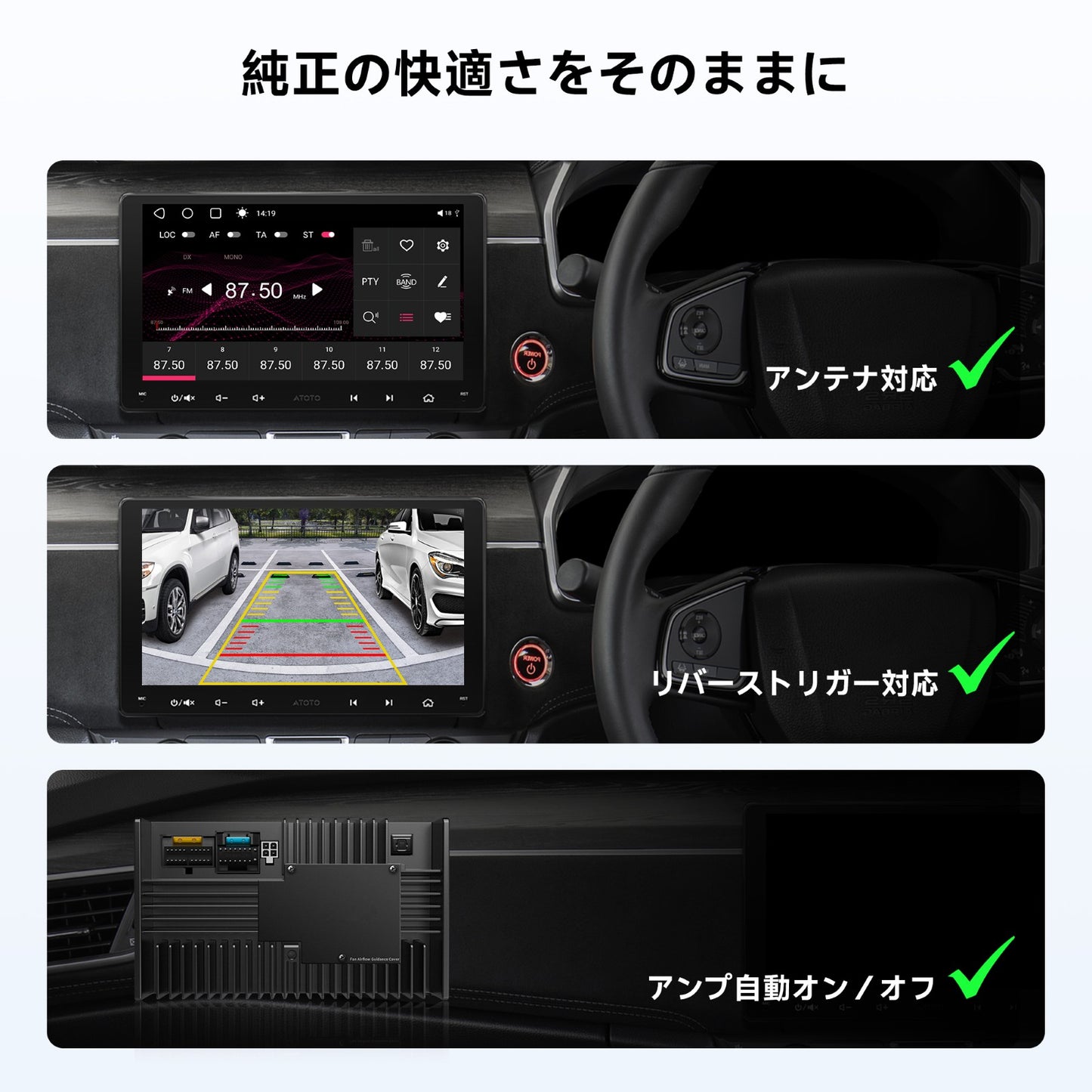 AC-ISS2 Nissan専用 電源コード(20PIN)