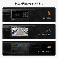 AC-ITY10 トヨタ ダイハツ専用 電源コード(20PIN)