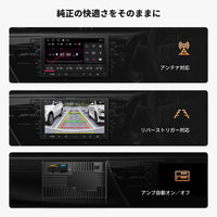 AC-ITY200 トヨタ ダイハツ専用 電源コード(16PIN)