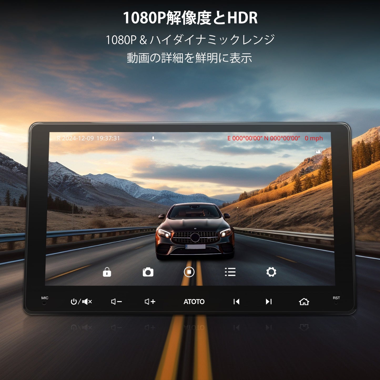 AC-RCR04W 1080P リアビュー録画カメラ