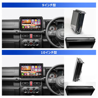 AC-SZJS01X-ST スズキ・ジムニー専用 カーナビ取付キット