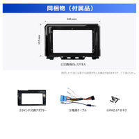 AC-SZJS01X-ST スズキ・ジムニー専用 カーナビ取付キット