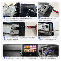 AC-TYCR04X-ST トヨタ・カローラ専用 カーナビ取付キット