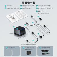 CB7 Pro AI Box フルAndroid