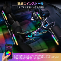 CI-FLT01車載フットライト