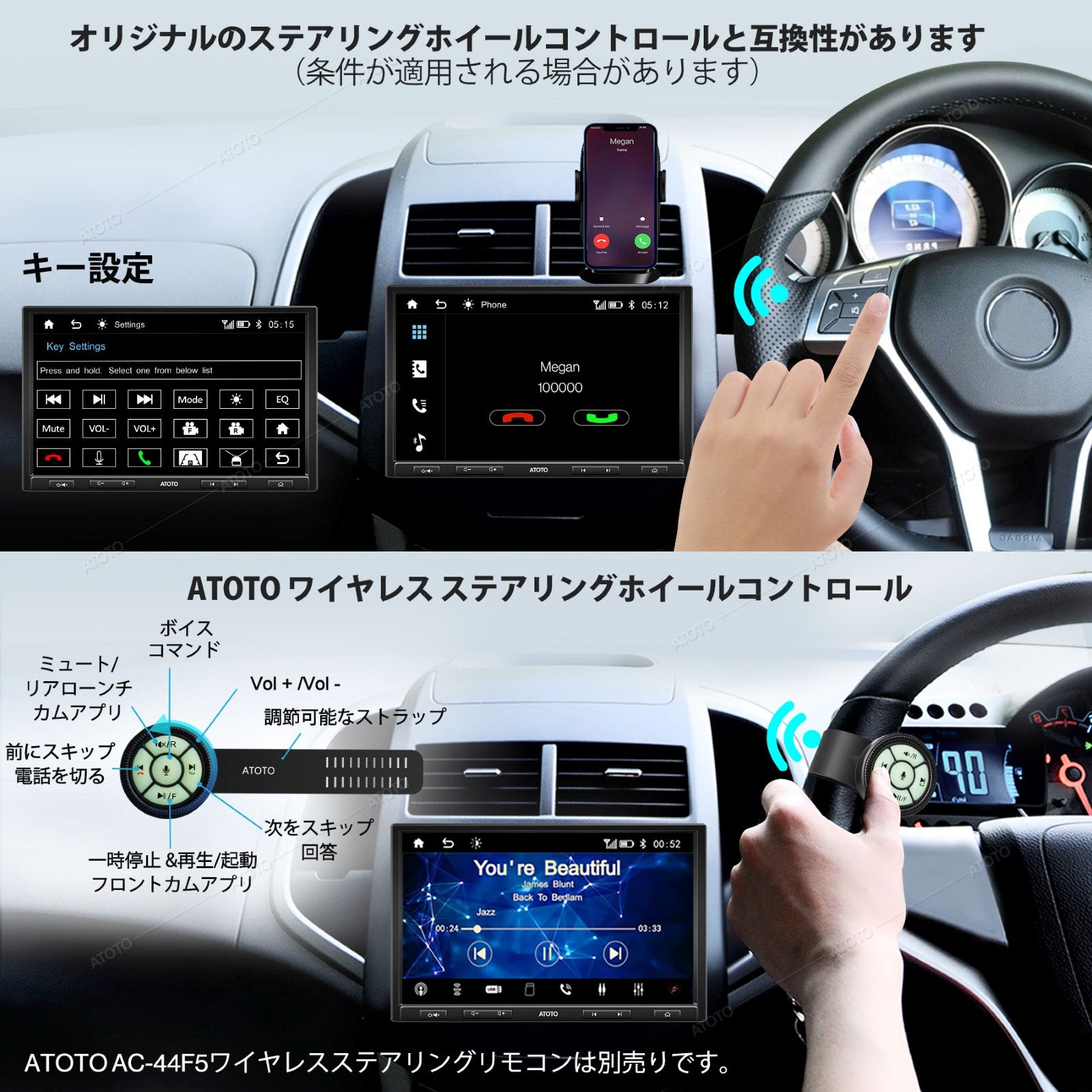 F7G110XE-A 10.1インチ フローディング型カーナビ – ATOTO JP