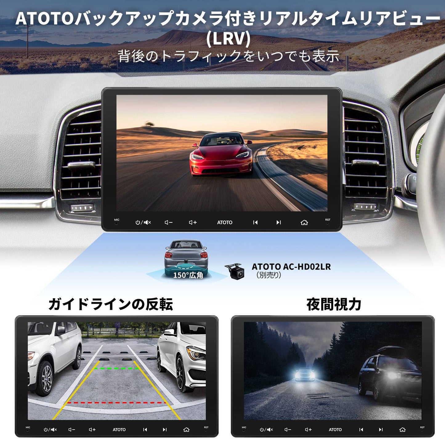F7G209WE 9インチ 2DIN カーナビ