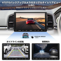 F7G209WE 9インチ 2DIN カーナビ