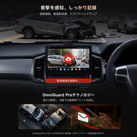 P1009M2M 9インチ QLED Androidポータブルナビ