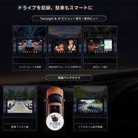 P1009M2M 9インチ QLED Androidポータブルナビ