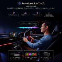 P1009M2M 9インチ QLED Androidポータブルナビ