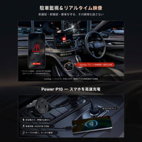 P1009M2M 9インチ QLED Androidポータブルナビ