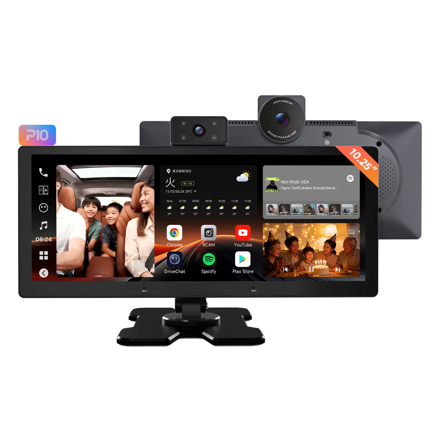 P1025M2M 10.25インチ QLEDポータブルナビ