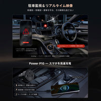 P1025M2M 10.25インチ QLEDポータブルナビ